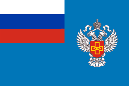 ไฟล์:Flag_of_Roszdravnadzor.png