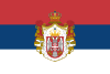 Flag of Serbia (1882–1918).svg