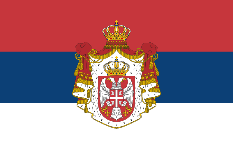 ファイル:Flag of Serbia (1882–1918).svg