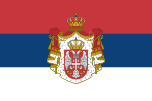 State Flag of Serbia (1882-1918).svg