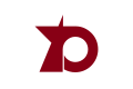 Flag of Wada, Nagano (1975–2005).svg