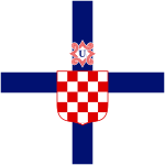 Flag of the Minister of the Armed Forces of the Independent State of Croatia.svg