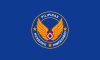 Flag of the Philippine Air Force.svg