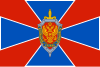 Bandera del Servicio de Seguridad Federal de Rusia.svg