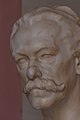 * Nomination Friedrich Jodl (1849-1914), bust (marble) in the Arkadenhof of the University of Vienna --Hubertl 16:09, 12 May 2016 (UTC) * Promotion Good quality. --Ralf Roletschek 18:20, 12 May 2016 (UTC)