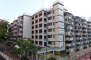 Fuk Loi Estate Public housing estate in Tsuen Wan, Hong Kong