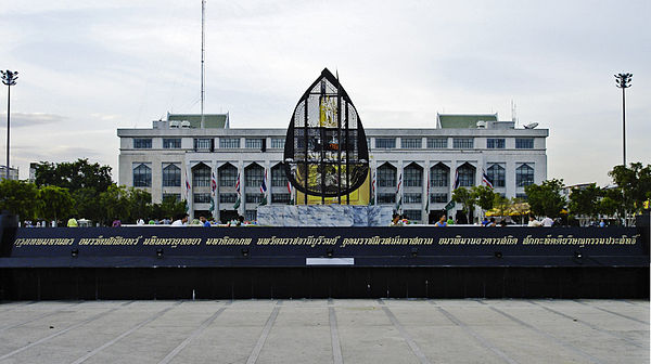 The city's ceremonial name is displayed in front of Bangkok City Hall.