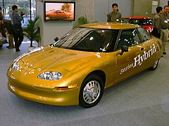 Une EV1 exposée à Pékin en 1999, au Cx de 0,19.