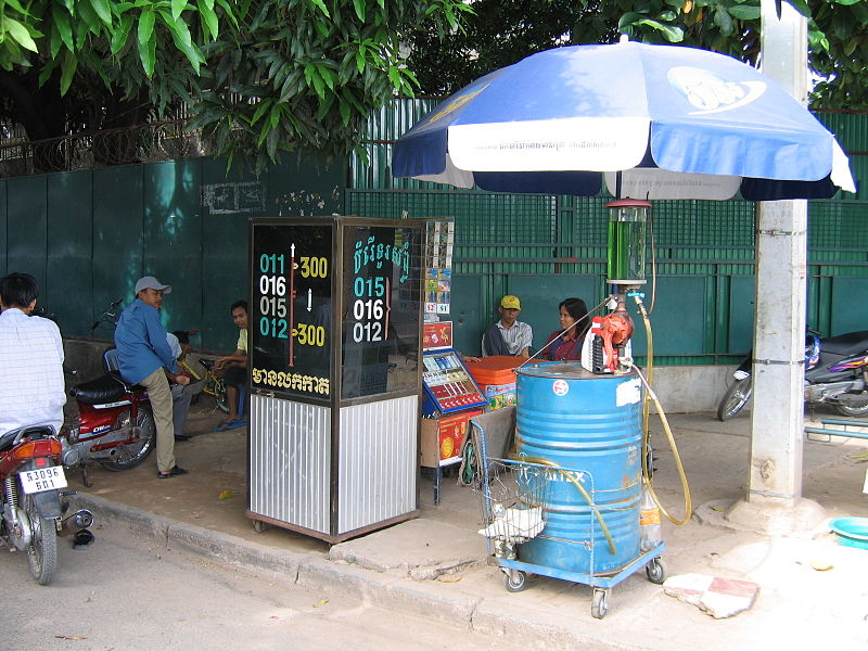 File:GasStation Phnom Penh 2005 1.JPG