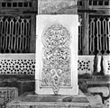 Khwaja 'Abd Allah Ansari shrine, Herat, Afghanistan