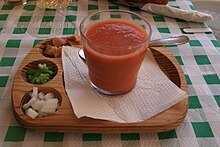 Gazpacho - La Ola.JPG