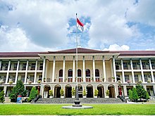 Gadjah Mada University Gedung Pusat (Rektorat) UGM.jpg