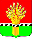 A Kocsenyovói járás címere