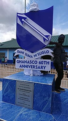 The plaque of Ghanasco Ghanasco.jpg