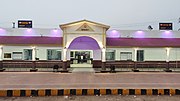 Thumbnail for Giridih railway station