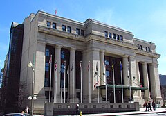 Centro de Conferências do Governo, entrance.jpg