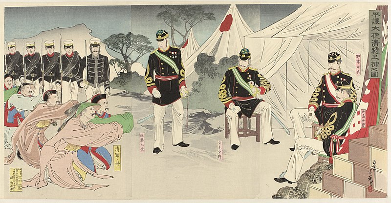 File:Great Victory of Pyongyang and Capture of Chinese Qing Generals by Migita Toshihide 1894.jpg