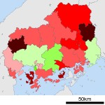 Growth rate map of municipalities of Hiroshima prefecture, Japan