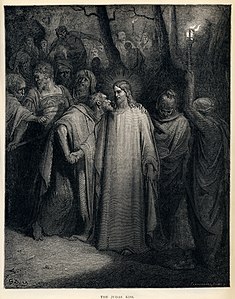 The Judas Kiss at Judas Iscariot, by Gustave Doré (edited by Adam Cuerden)
