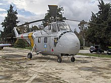 Griechischer H-19