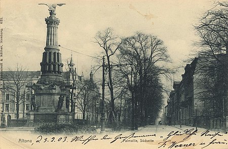 Hamburg, Hamburg Palmaille, Südseite (Zeno Ansichtskarten)