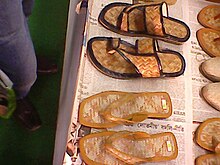 Handcrafted shoes from bamboo made by artists of West Bengal, India, at a fair in Kolkata Handcrafted Shoes.jpg