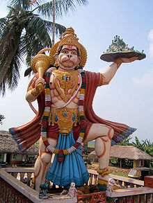 Hanuman Statue In Haladiagada Kendrapada.JPG