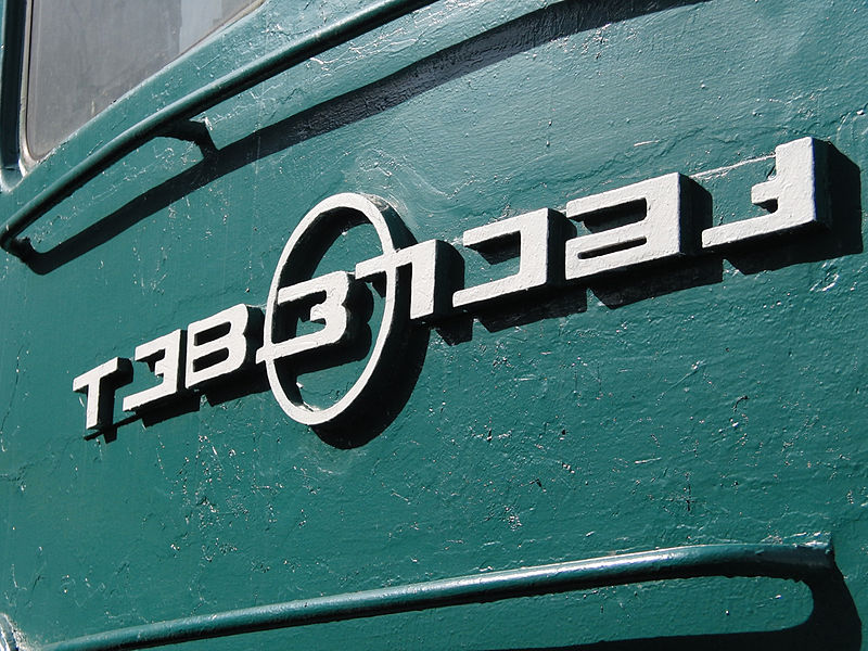 File:Head of the VL8 (ВЛ8) 1694 electric locomotive (5051134524).jpg