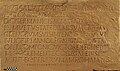 Hegra Inscription Marcus Aurelius.jpg