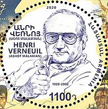 Henri Verneuil 2020 stamp of Armenia 2.jpg