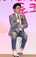 Heo Gyeong Hwan (Korean Comedian).jpg