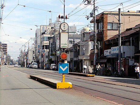 東粉濱停留場