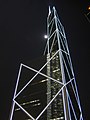 中国銀行タワー夜景