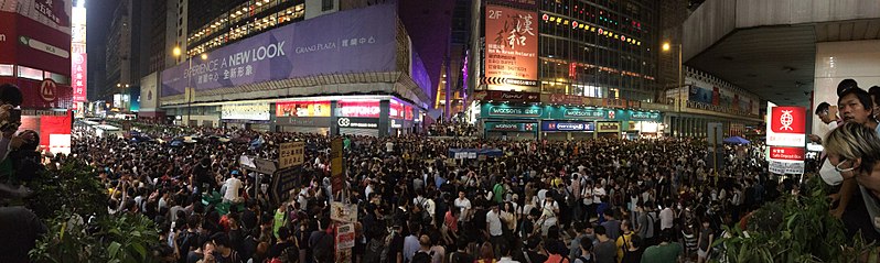 File:Hong Kong protests 2014-10-17 23.13.14 (17242384381).jpg