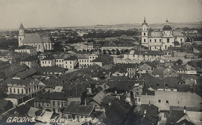 File:Horadnia, Miaščanskaja-Stary Rynak. Горадня, Мяшчанская-Стары Рынак (1935).jpg