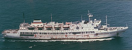 Hospital ship "Irtysh" in 1994.jpeg