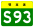 Хубэй Expwy S93 подписать без имени.svg