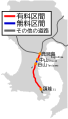 2012年3月24日 (土) 03:17時点における版のサムネイル