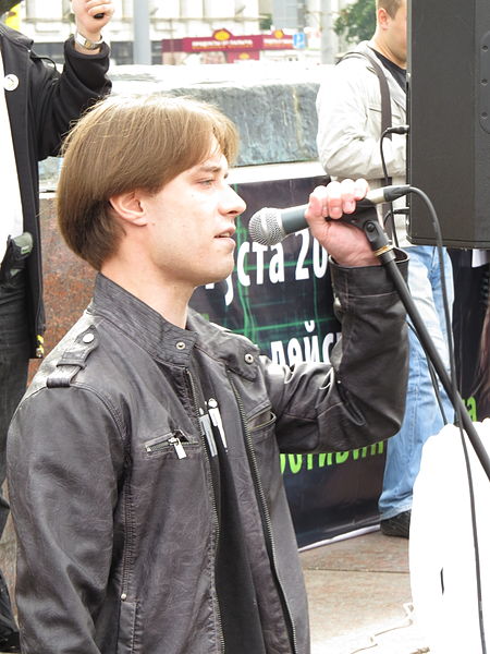 File:Internet freedom rally 2013-07-28 2774.jpg