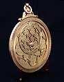 Astrolabe perse contemporain fabriqué à Tabriz en 2013.