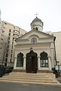 Cuibul cu barză Church heritage site in Bucharest, Romania