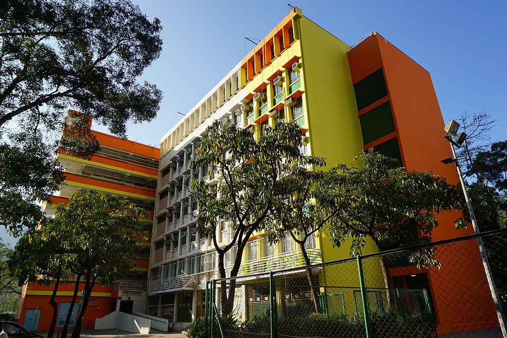 File:H.K.R.S.S. Tuen Mun Primary School part 5 in August 2023.jpg -  Wikimedia Commons