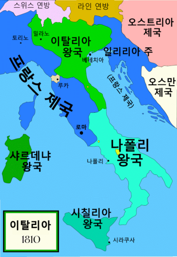 File:Italy c 1810-ko.png