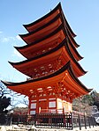 厳島神社五重塔