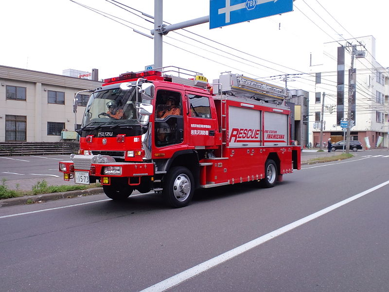 File:Iwamizawa-area-fire-department headquarters'-rescue-and-utility-truck.JPG