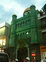 Thánh đường Jamiul Muslimin Thành phố Hồ Chí Minh, Việt Nam