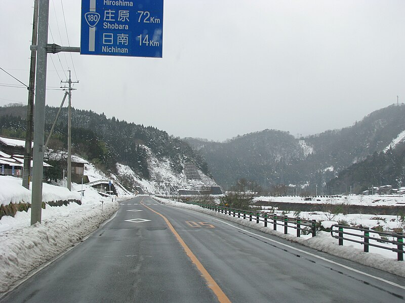 File:Japan National Route 180 -14.jpg