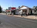 Thumbnail for Jericho, Queensland