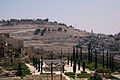 Jerusalem (19799374036).jpg