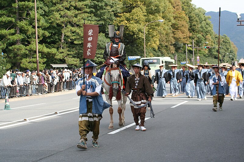 File:Jidai Matsuri 2009 252.jpg